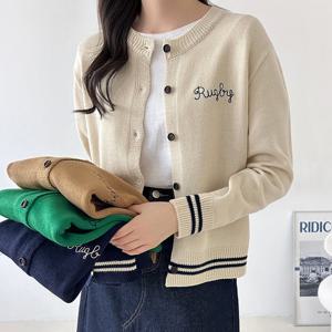 샵앤) 국산 여성 라운드넥 단추 럭비 레터링 니트 가디건 21DS-WCD-4242-오트밀