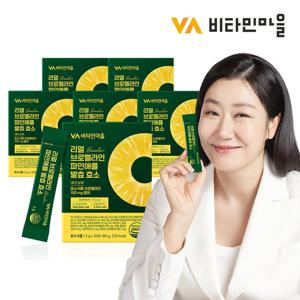 비타민마을 리얼 브로멜라인 파인애플 발효 효소 30포 x 6박스 총180포