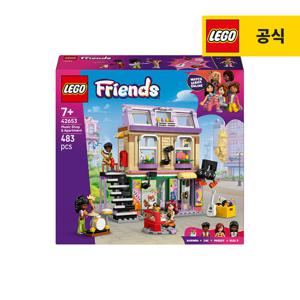레고 프렌즈 42653 뮤직 스토어와 아파트 [레고공식]