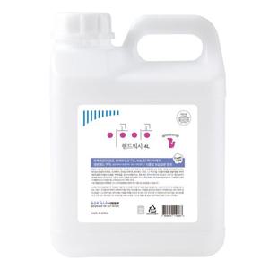 이공이공 핸드워시 베이비파우더향 4L 손세정제