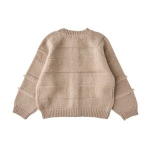 [리틀그라운드8] 룰라비(75C12-200-01)플라워자수가디건 아동여아 상의 니트 아우터 데일리 선물 코디룩