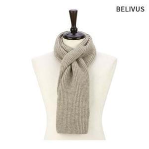 남성 머플러 겨울 골지 커플 목도리 BNM137 머플러 목도리 남자머플러 남자목도리 스카프 넥워머 캐시미어목도리 커플목도리 패딩목도리 니트머플러