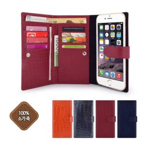 갤럭시 노트4 핸드폰케이스 윌리엄 가죽케이스