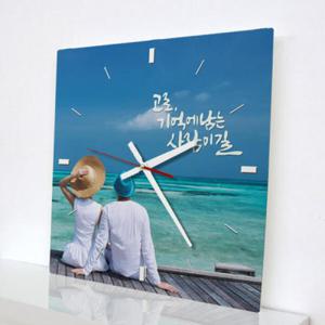 아트박스/꾸밈 cg482-기억에남는사람이길_인테리어벽시계