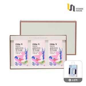 비타민하우스 연말선물 리틀브이 어린이 종합비타민 앤 미네랄 3병(3개월분) 선물세트+쇼핑백 1개