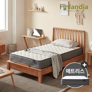 핀란디아 마틴L 원목 평상형 슈퍼싱글침대SS+독립매트리스
