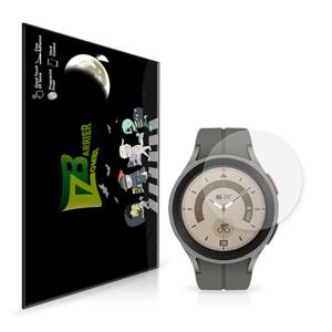 갤럭시 워치5 프로 45mm 강화유리 액정보호필름2매