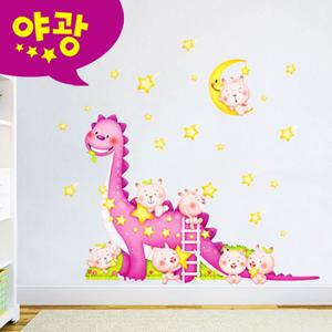 아이방 셀프 스티커 포인트 벽지 퍼즐빅 공룡