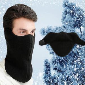 넥워머 마스크 귀도리를 한번에 겨울 야외 스포츠용품 올인원마스크 귀도리 목도리 스키장용품