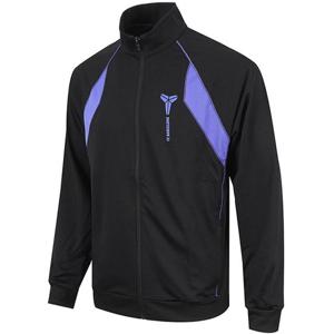 [정품] 나이키 코비 X FC 바르셀로나 어웨이 펀더멘탈 재킷 (HJ6391-010)