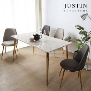 [저스틴퍼니처]브런치 4인 골드 대리석 식탁 세트
