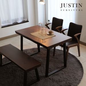 [저스틴퍼니처]허쉬 우드슬랩 베이직 테이블(1200)