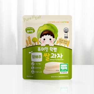 퓨어잇 떡뻥 유기농 양배추 쌀과자 아이간식