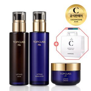 참존 탑클래스 7세대 3종세트(스킨+에멀전+크림)+쇼핑백