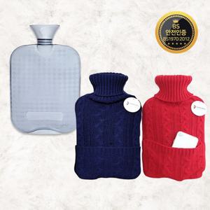 (무료배송)보온 물주머니 2L & 커버  포켓 니트