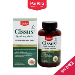 [해외배송]뉴질랜드 파이오라 시서스가루 농축추출물 시저스파우더 225g+시서스10정 증정