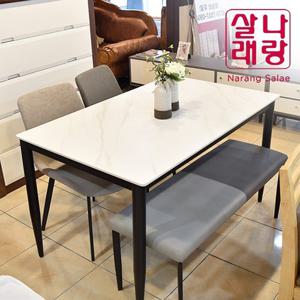 [나랑살래] 러브) 세라믹 4인 식탁 세트(벤치형) / 벤치, 체어 2개