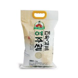 25년 햅쌀 (대왕님표 여주쌀) 4kg