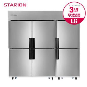 스타리온 업소용 냉장고 65박스 내부스텐 올냉동 SR-C65DI