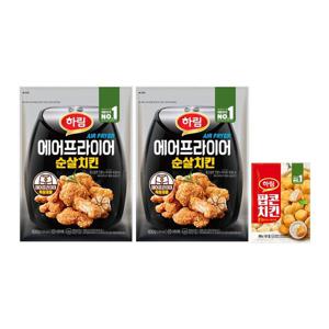 하림 에어프라이어순살치킨 480g 2봉+(증정)팝콘치킨 180g