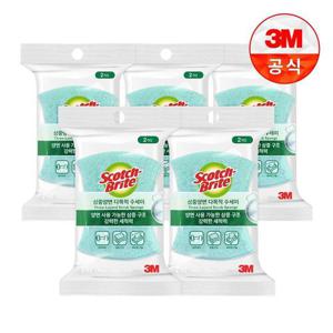 갤러리아_[3M]삼중양면 다목적 수세미 2입(찌든때세척용) 5개세트