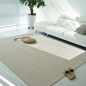 까드리아 액티브 (200x250) 생활방수 러그  거실 카페트