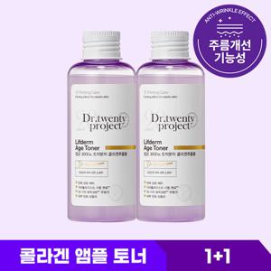 ★1+1★  닥터트웬티프로젝트 피부쫀쫀 콜라겐 탄력 토너 150ml x 2