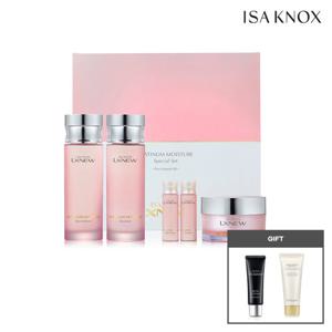 이자녹스 LXNEW 플래티넘 모이스처 실속 세트 + (기미포올 크림 20ml + 턴오버 클렌징 폼 40ml 추가증정)