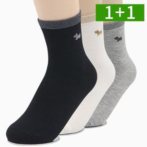 1+1 국산 여성 면 중목양말 10+10켤레 세트 흰색 검정 회색 봄 가을 무지 여자 양말