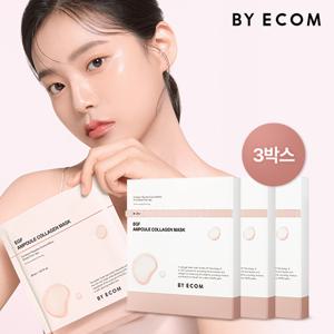 바이애콤 EGF 콜라겐 마스크팩 기본구성 3박스