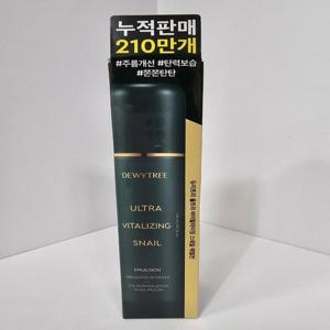 [듀이트리] 듀이트리 울트라 바이탈라이징 스네일 에멀전 150ml
