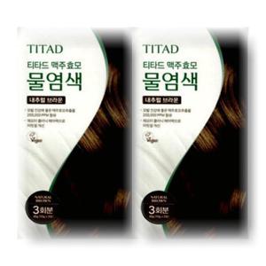 티타드 맥주효모 물염색 내추럴 브라운 30g 2개