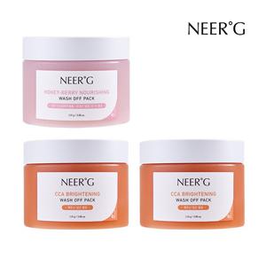 [TV최초공개한정]니얼지 제주 당근 비건 워시오프팩 세트(CCA팩2개+허니베리팩1개)