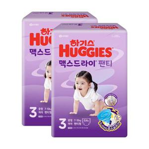 [하기스]하기스 맥스드라이 팬티형 3단계 여아용 64매X2팩