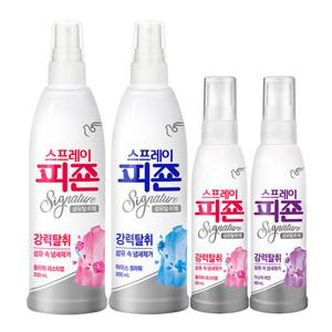 피죤 스프레이 200mlx2+80mlx2(대용량+휴대용) 섬유탈취제, 정전기방지