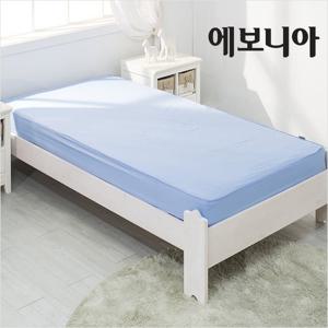 [에보니아] 솔리드 홑겹 매트커버 S / 매트리스커버 싱글