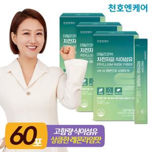 [천호엔케어] 데일리코어 차전자피 식이섬유 6g 20포 3박스