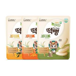 [루솔]유기농 떡뻥 쌀과자 8+2팩 골고루세트