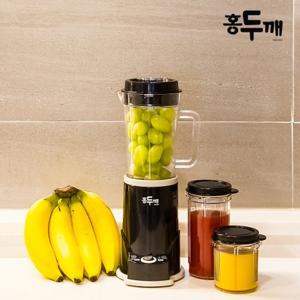 홍두깨 미니 믹서기 YS-500