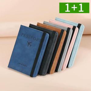 1+1 RFID차단 여권케이스 가죽 여권지갑 현금 카드 포켓 해킹방지 안티스키밍 여권 커버 케이스