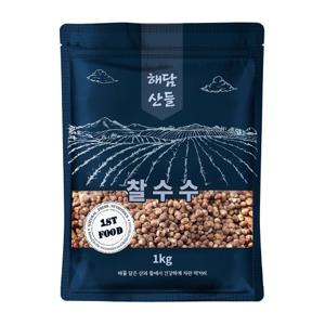 국산 찰수수 1kg l 붉은 수수쌀 잡곡 l 지퍼팩 포장