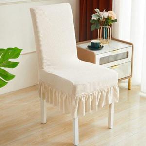 식탁의자커버 GDM 식탁의자 식당 카페 예식장 의자 커버 디자인의자커버 HWE8B440