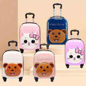 [키즈비전]큐트 애니멀 여행용 아동 캐리어 18인치