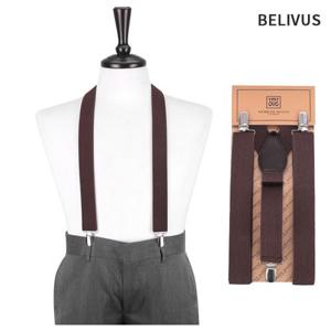 빌리버스 서스펜더 BDUP003 남성 멜빵 브레이시스 클래식 정장