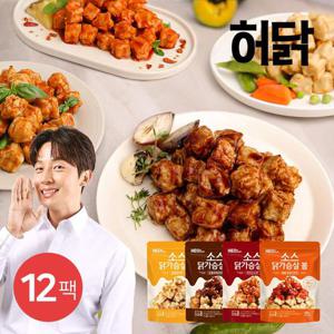[허닭] 소스 닭가슴살볼 100g 4종 12팩