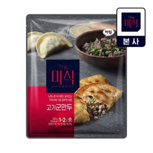 더미식 고기군만두 640g (320g X 2개입)