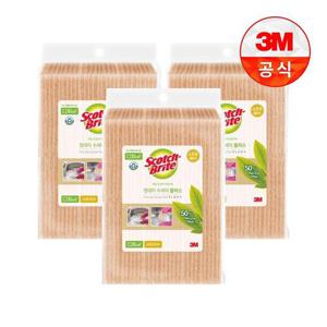 갤러리아_[3M]일회용 원데이 그린 수세미 플러스 제로스크래치 60입 3개(
