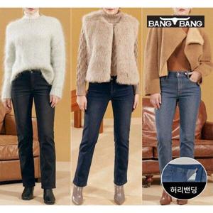 [뱅뱅][뱅뱅] 여성 밍크보아 기모본딩 데님 3종세트