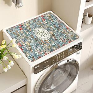 플라워가든 세탁기 건조기 덮개 논슬립 커버