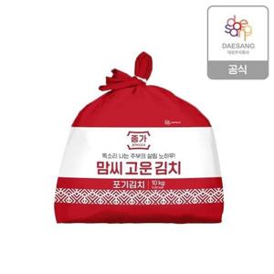 [강경종가집젓갈]종가 맘씨고운 포기김치 10kg_22194478_634523